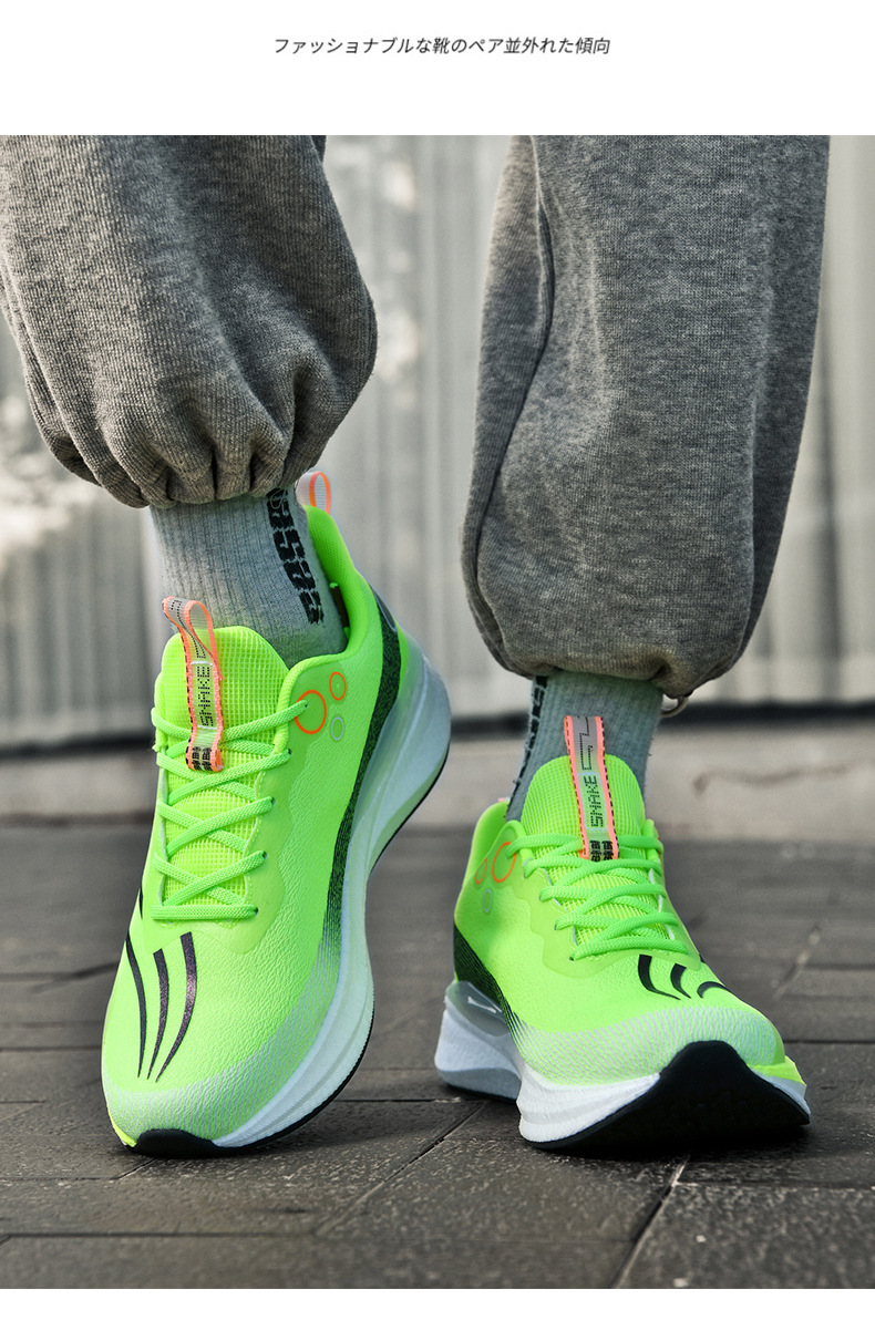 赤兔8pro蛇年限定跑步鞋男款减震透气中考轻便竞速训练专业运动鞋详情31