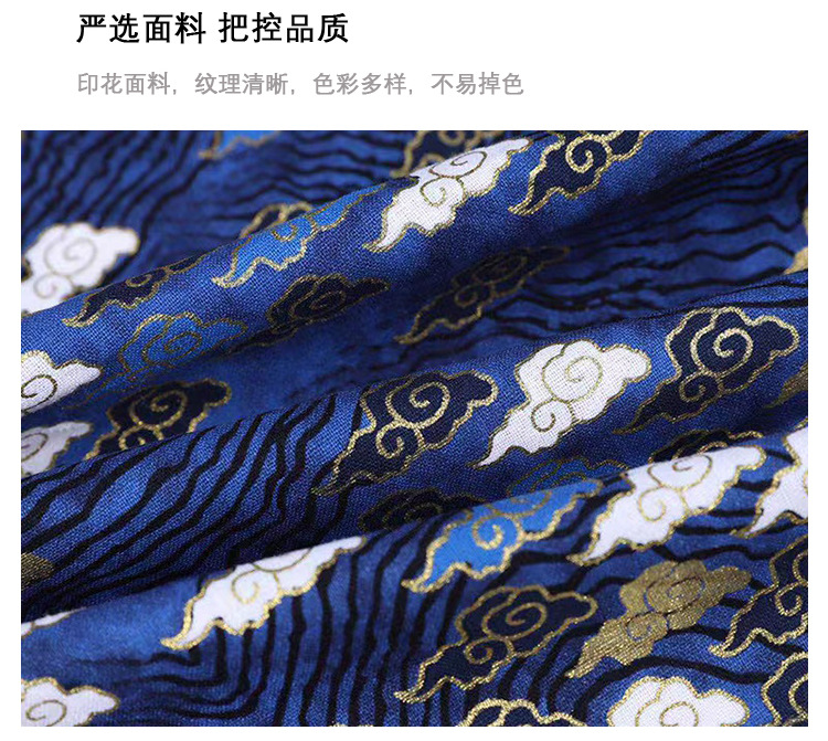 Japanese-style, all-cotton printed gold-embossed fabric, auspicious cloud kimono, cheongsam fabric, sachets, sachet, decorative fabric, hair accessories and headwear pic 5
