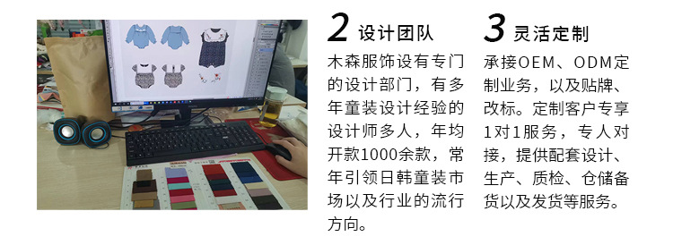 2024春夏韩国童装婴儿连体衣男女宝宝印花三角爬服婴童哈衣包屁衣详情5