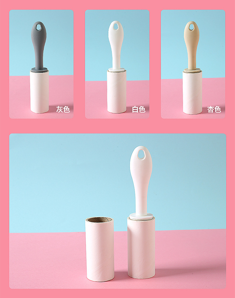 The detachable roller type hair remover is suitable for removing bristles and dust from clothes. It can replace the dust-removing paper with a 60-tear bristle remover pic 12