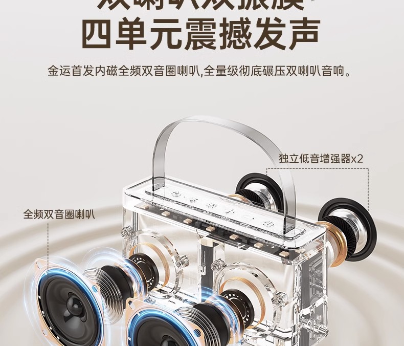 C10 Bluetooth speaker, home wireless karaoke microphone, audio all-in-one machine, high-quality subwoofer for home ktv pic 7