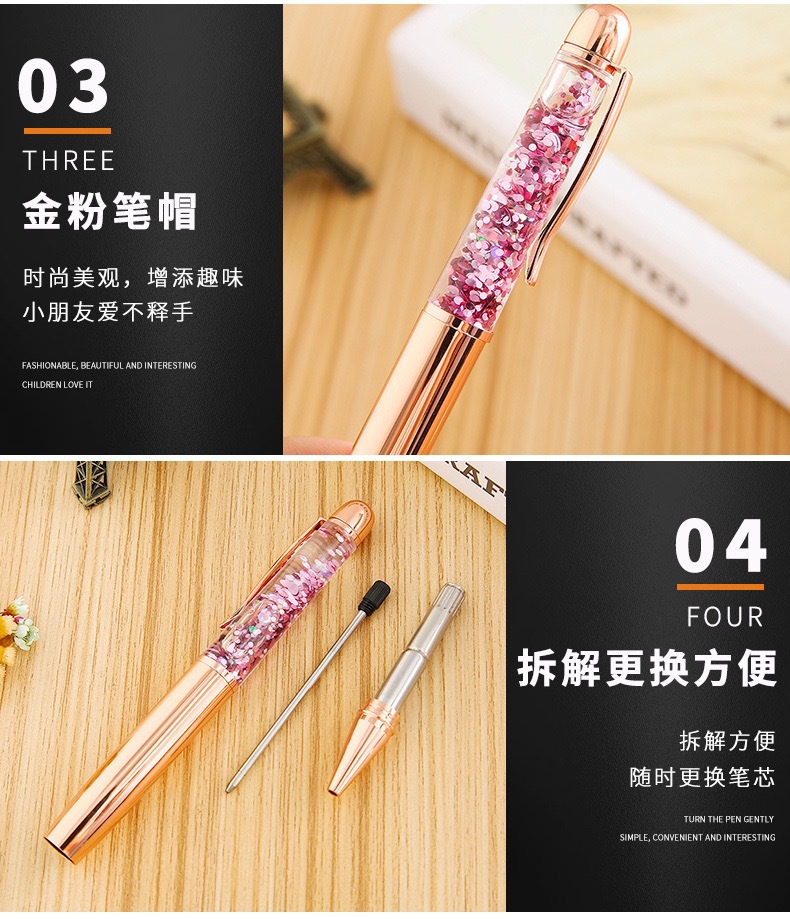 2024 New stationery: Large, plump rose gold ink pen, sand pen, gold chalk, metal ballpoint pen pic 4