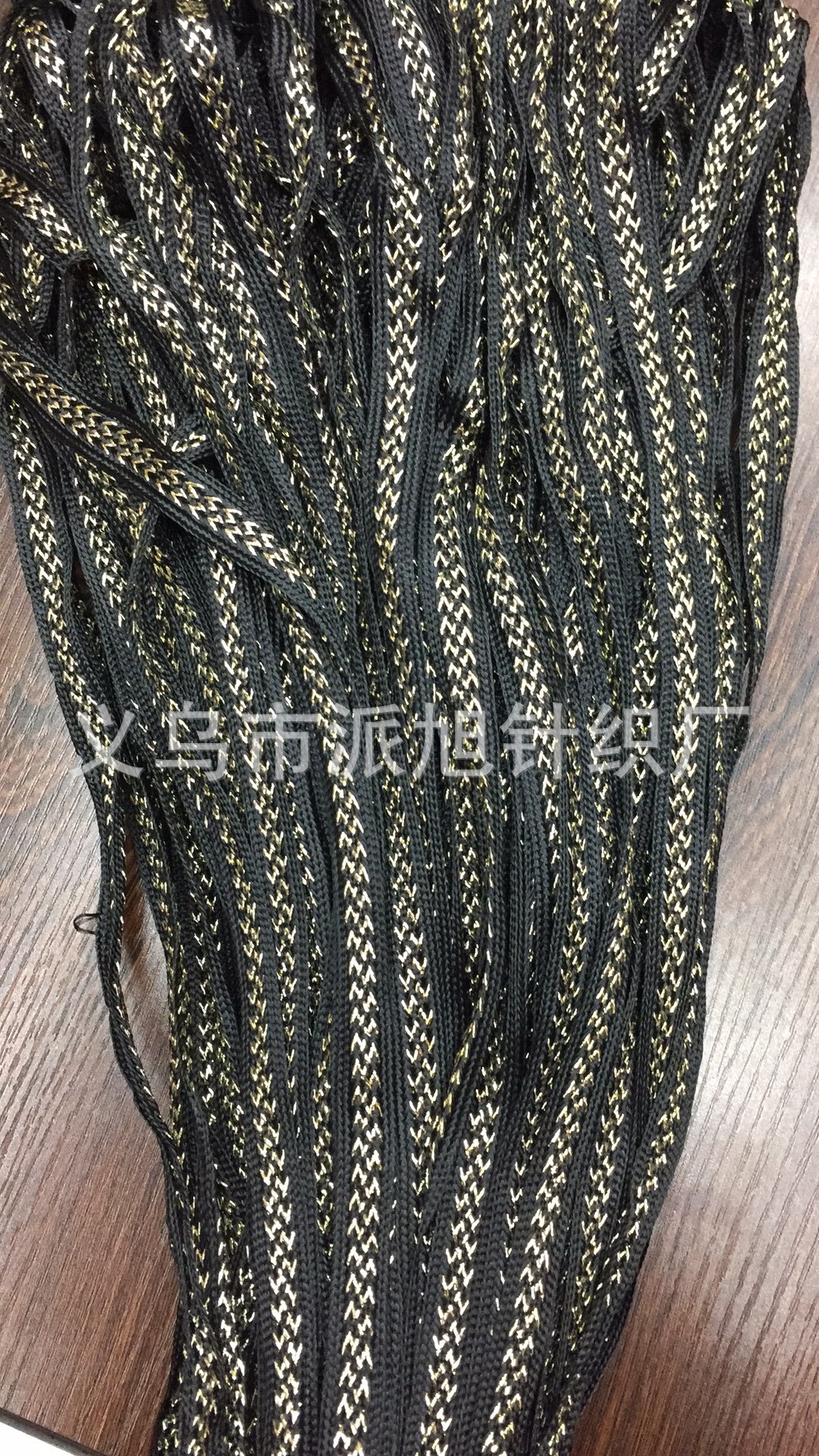 Woven webbing, braided webbing, two-color braided webbing [Multiple styles to choose from] Factory direct sales pic 10