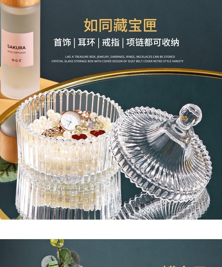 透明轻奢牙签盒牙签筒家用水晶玻璃创意个性牙线收纳盒棉签盒详情15