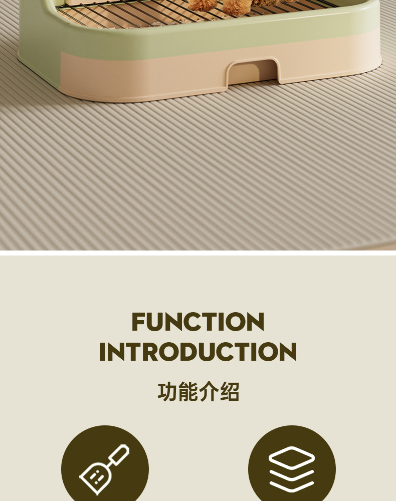 超大号狗厕所高围栏铁网平板式防踩尿溅易清洗特大狗便盆厂家直销详情2