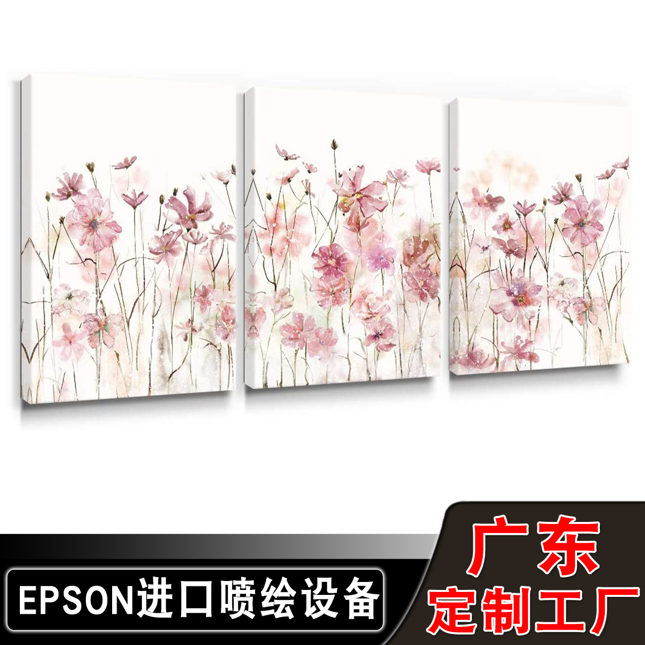 Creative oak picture frames and modern, simple landscape living room decorative paintings in the InS-style dining room and bedroom of Guangdong factory pic 5