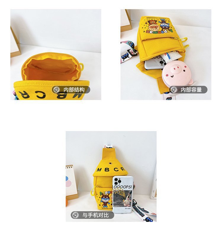 批发儿童胸包面包卡通超人包男女童帆布单肩斜挎包亲子手机儿童包详情6