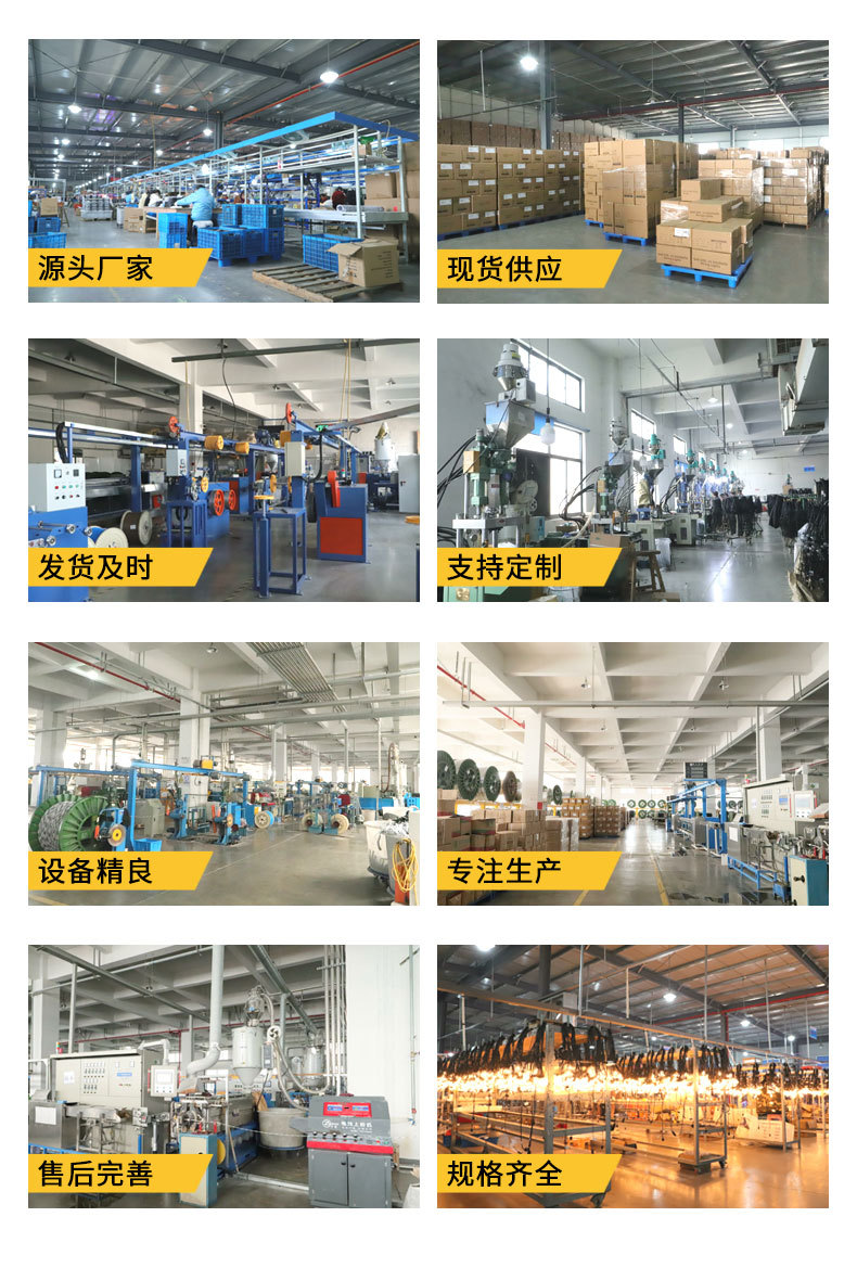 The original manufacturer offers a variety of specifications of photovoltaic power generation solar charging panels and PET laminated polycrystalline silicon solar panels pic 9