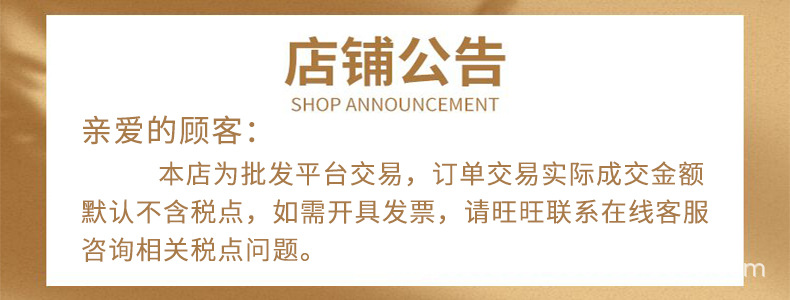 14K gold-plated color-preserving silicone snake bone universal adjustable bracelet diy handcrafted beaded bracelet semi-finished material pic 1