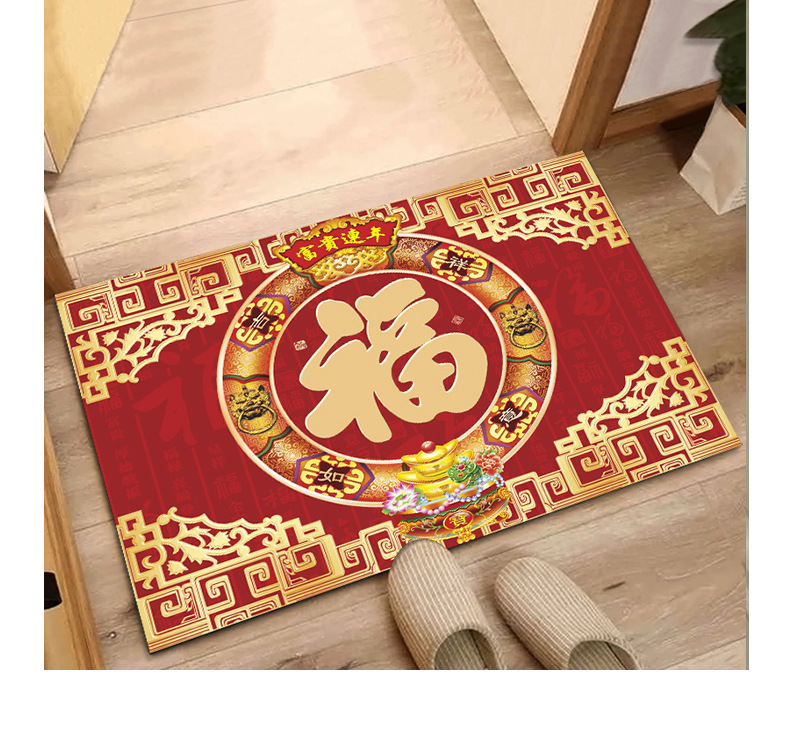 Safe entrance door mat, main door floor mat, household entrance door mat, soil rubbing mat, foot mat, carpet, water absorption pic 20