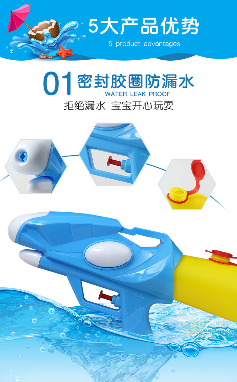详情图_14