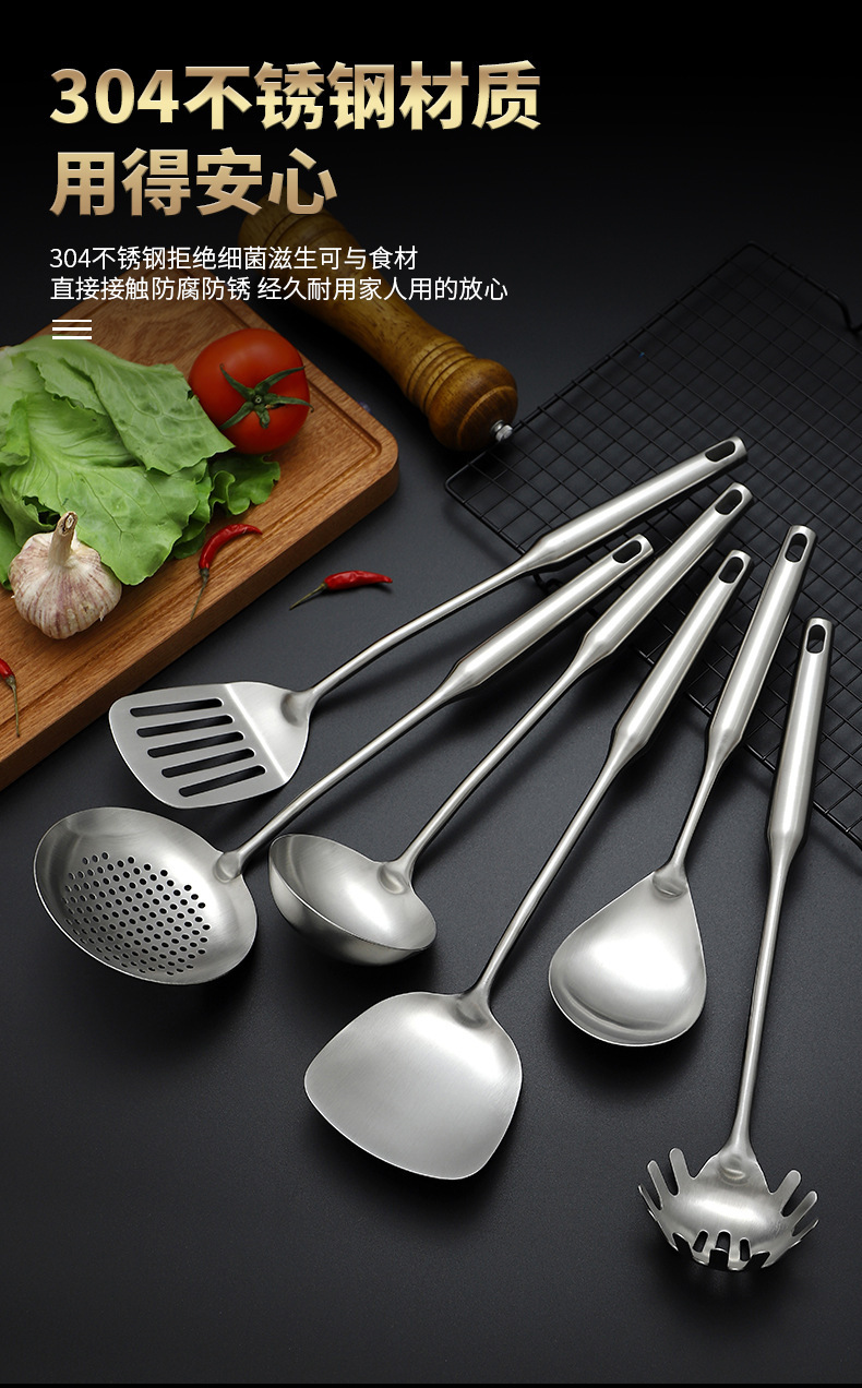 304 stainless steel spatula, strainer, stainless steel kitchenware 6-piece set, gift household kitchen set, hollow handle spatula, soup spoon, cooking spoon, spatula, kitchenware, kitchen tools, kitchenware set pic 1