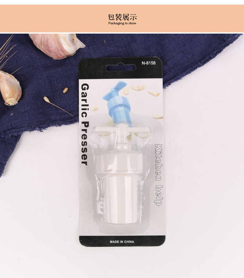 白色塑料压蒜器详情_09