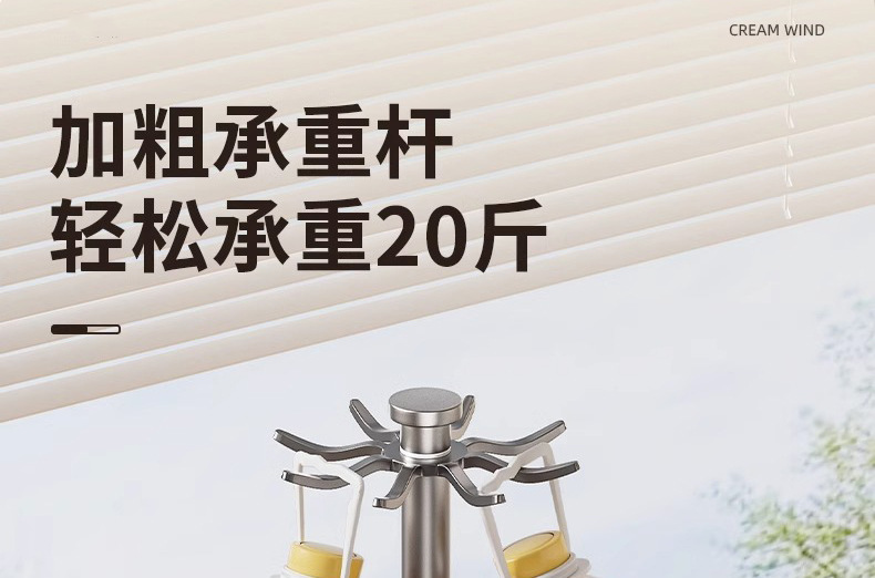 Rotating spatula rack countertop, household kitchen hook storage rack, hanging spoon and spatula stand, soup spoon and kitchenware storage rack pic 6
