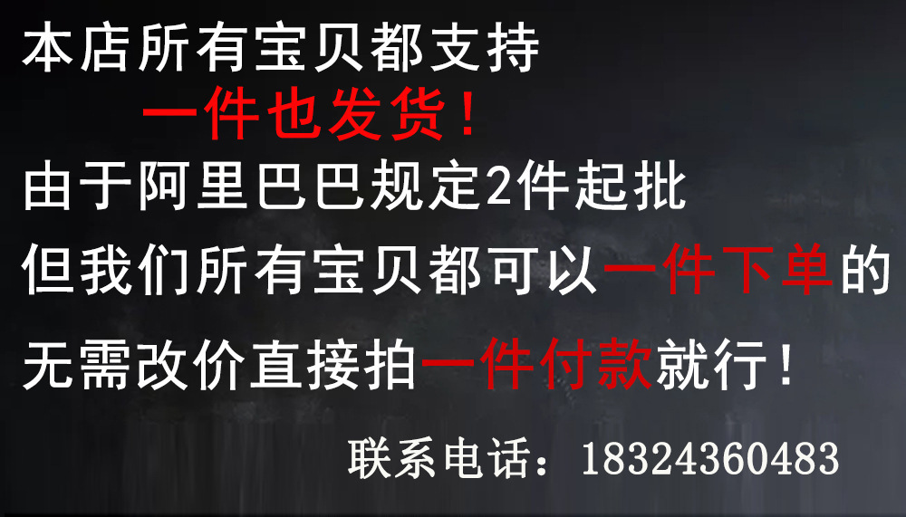 夏季男士T恤时尚立领潮流男装修身青年短袖体恤休闲韩版一件代发详情1