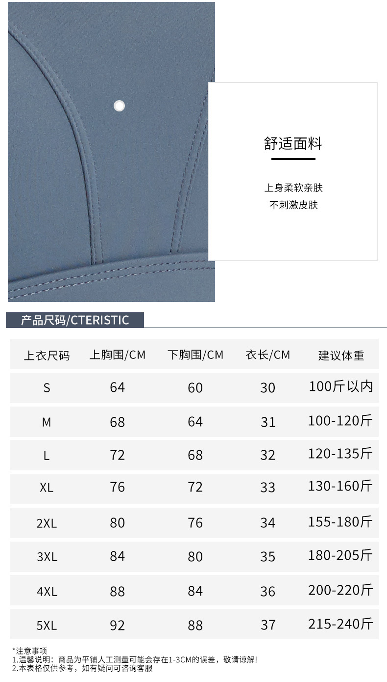 详情_04.jpg