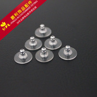 60/3小兔头 兔尾 胸花配件 环保DIY饰品配件详情8