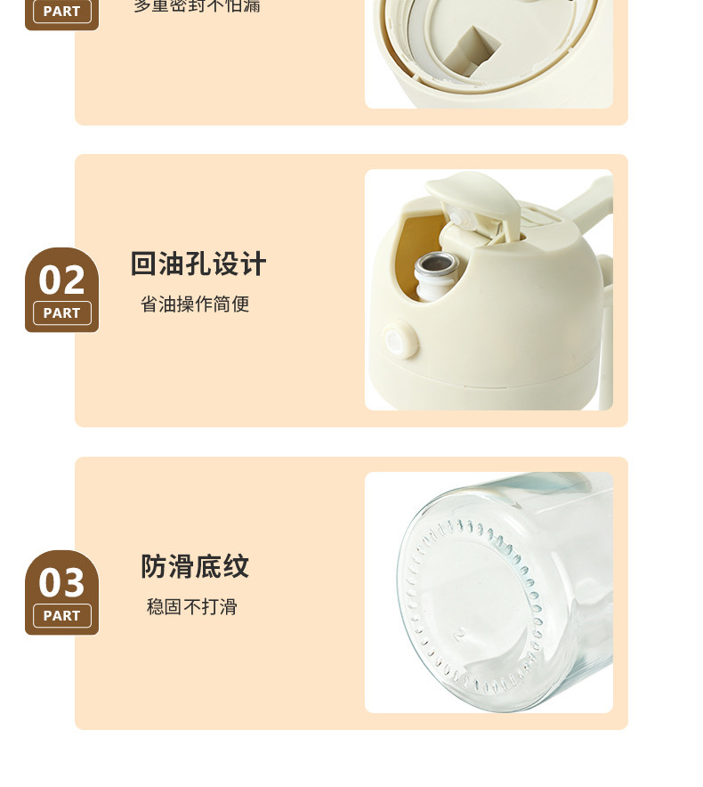 Portable glass oil spray bottle, kitchen dual-purpose atomizing oil spray bottle, household food-grade non-stick glass oil bottle pic 19