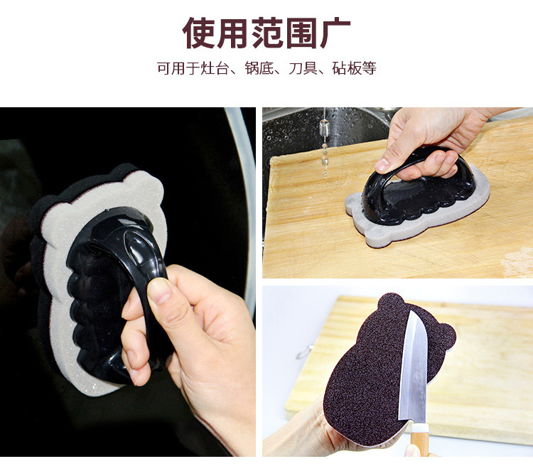 Little Hippopotamus diamond sand sponge cleaner with handle for kitchen use to remove dust from the bottom of POTS and clean the pot brush pic 22