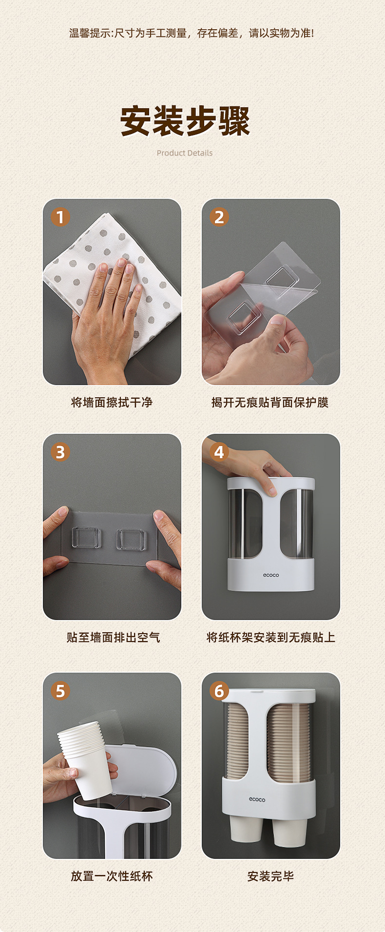 产品详情_10.jpg