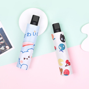 大号十骨折叠彩虹伞手动三折晴雨伞批发定广告制礼品伞 umbrella详情7