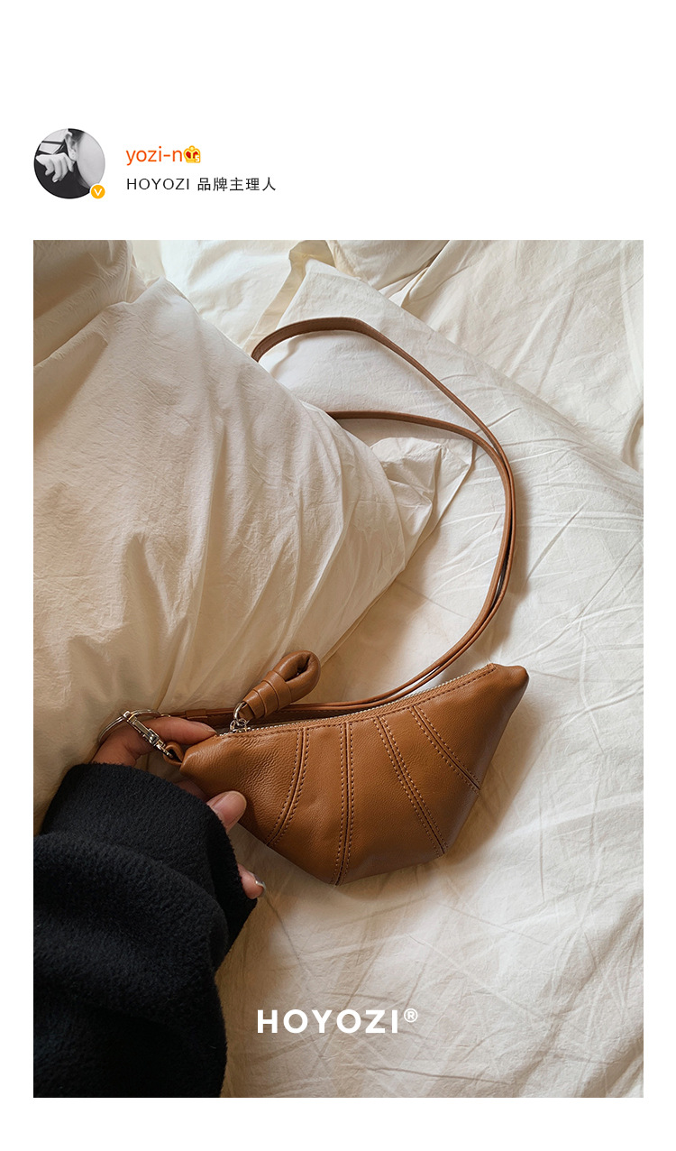 【小优家包包】PU超柔软皮牛角包零钱包卡包挂脖包包女款mini小包详情1