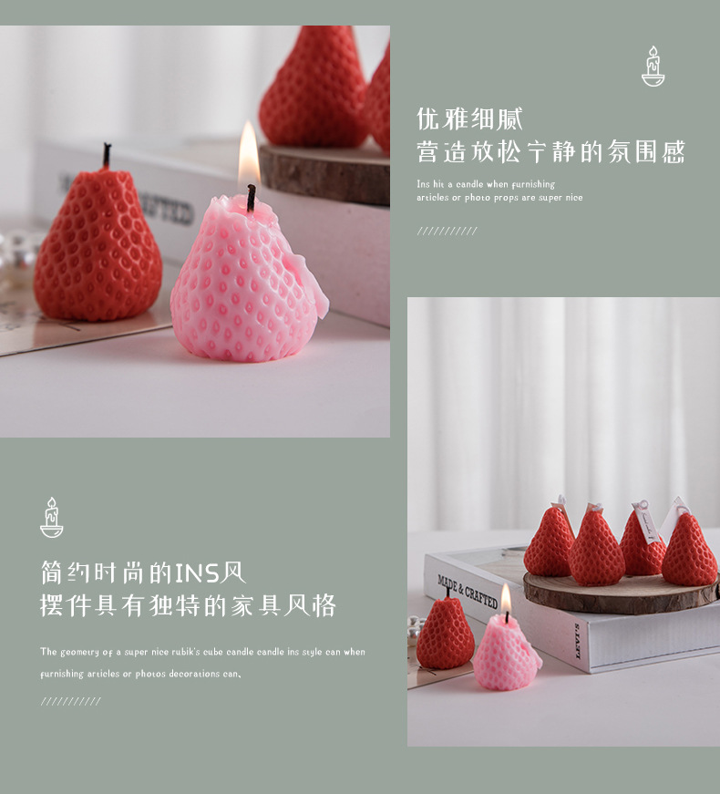 Wholesale of soy wax scented strawberry candles in gift box set. Cute and creative birthday gifts. Strawberry scented candles pic 12