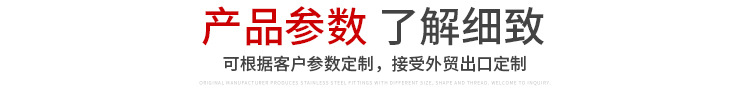 厂家304不锈钢内牙三通 内螺纹精铸水暖阀水管接头配件规格齐全详情2