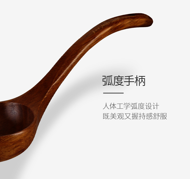 Tao Bao Wang offers wholesale and consignment of long-handled wooden spoons, unpainted solid wood soup pot spoons, restaurant porridge spoons and rice spoons pic 9