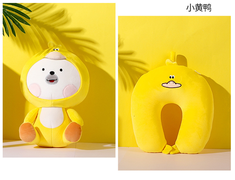 Wholesale cartoon animal U-shaped pillow, neck pillow, two-in-one dual-purpose pillow, foam particle pillow, animal transformation pillow pic 18