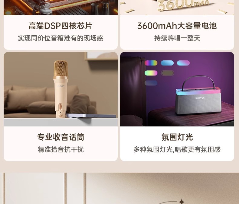 C10 Bluetooth speaker, home wireless karaoke microphone, audio all-in-one machine, high-quality subwoofer for home ktv pic 4