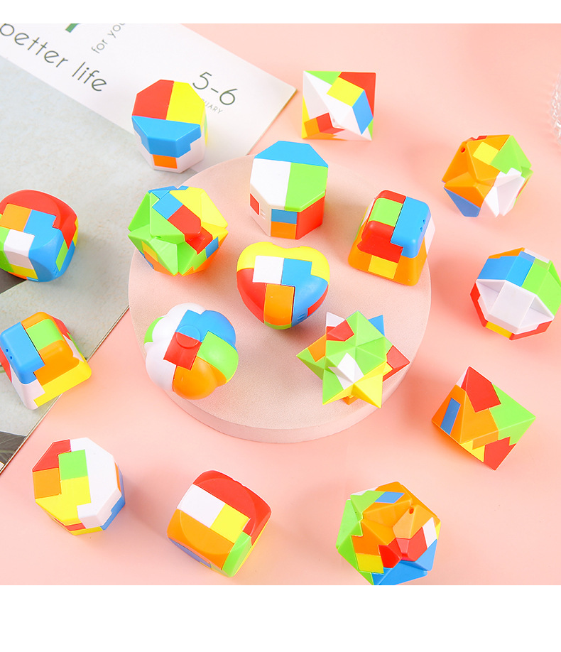 孔明锁鲁班锁全套儿童智力拼装24个解锁开学礼物塑料魔球益智玩具详情15