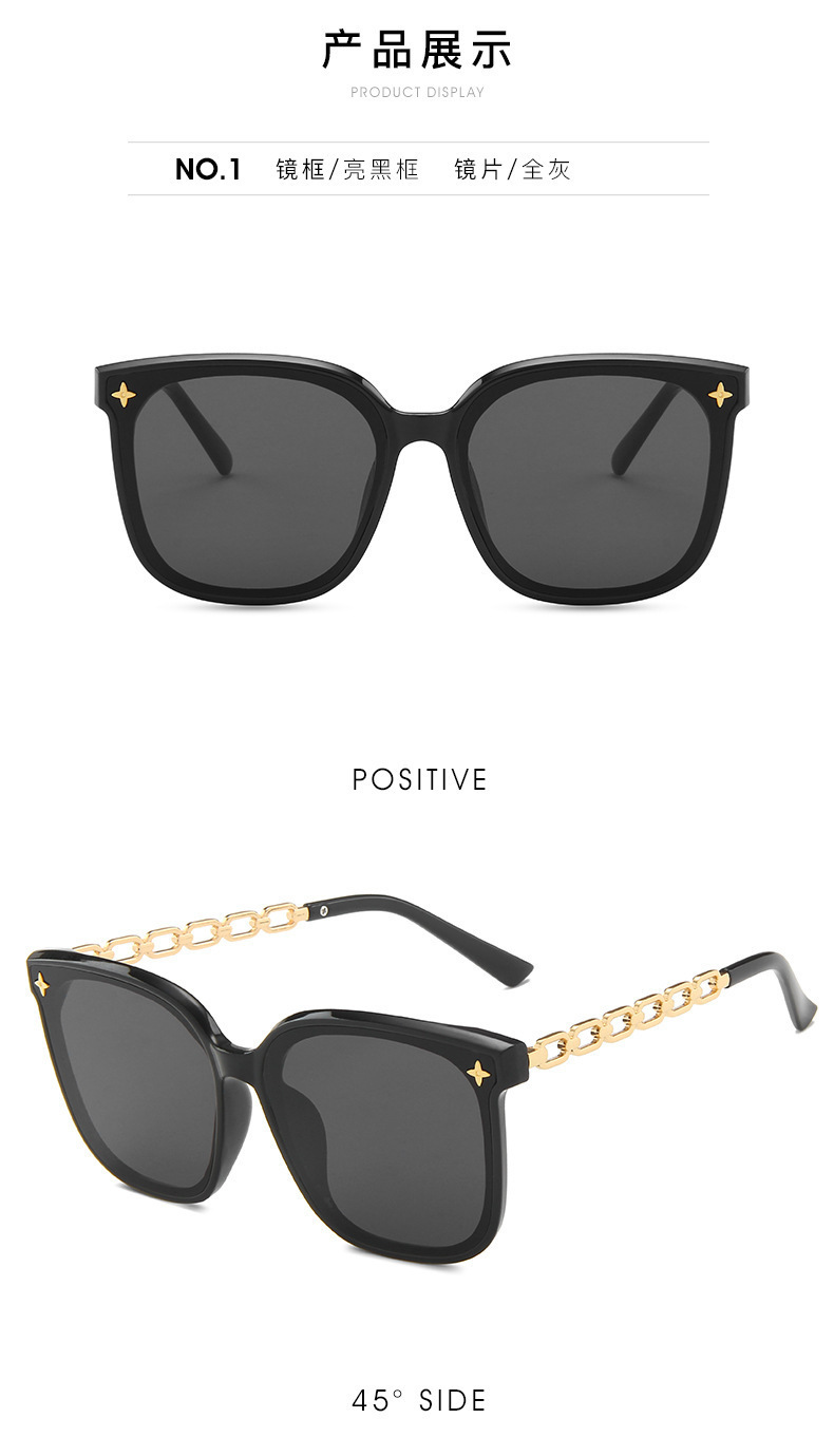 高级感墨镜女款显脸小2023新款 链条腿星星太阳眼镜大脸显瘦黑色详情12
