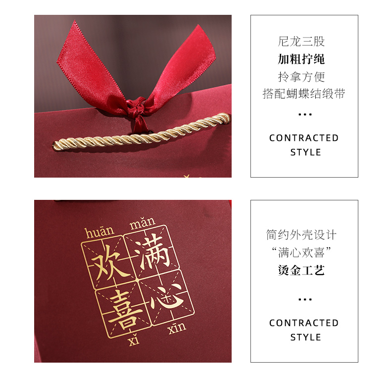 Wedding candy bags, return gift boxes, empty boxes, gift bags, souvenirs, box-packed gifts, wedding handbags, wedding candy boxes pic 1