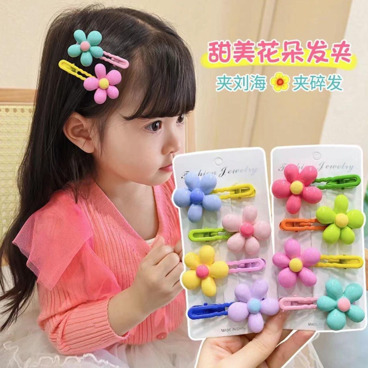 可爱高弹力儿童发绳女扎头发皮筋多巴胺米奇手工发圈女不伤发头绳详情8