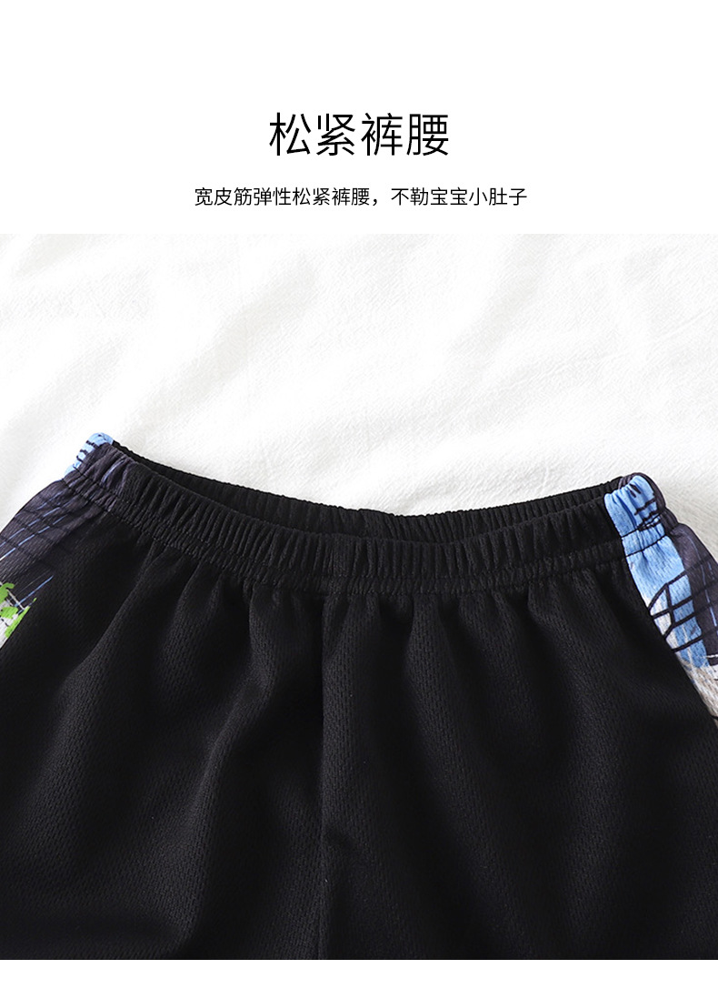 夏季儿童套装 2023新款速干衣运动服男宝宝迷彩t恤两件套童装批发详情20