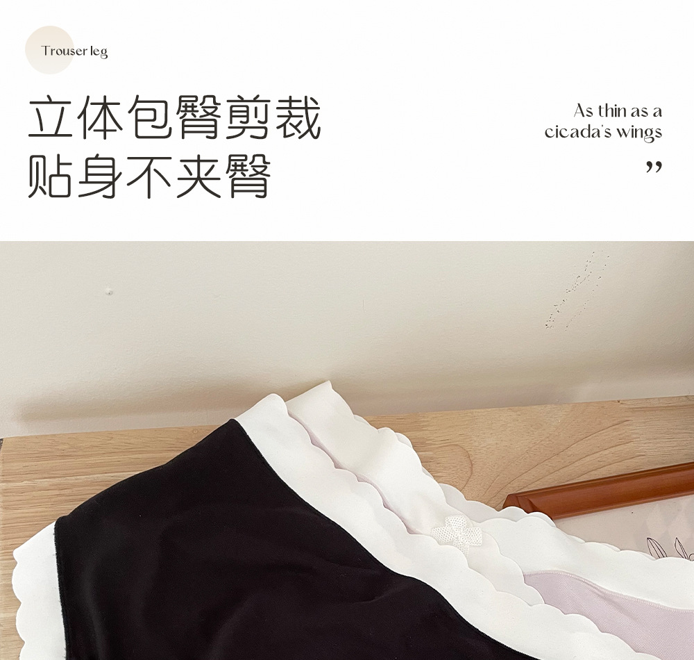 大码女士内裤女中腰莫代尔棉加肥加大胖MM200斤提臀透气三角裤头详情13