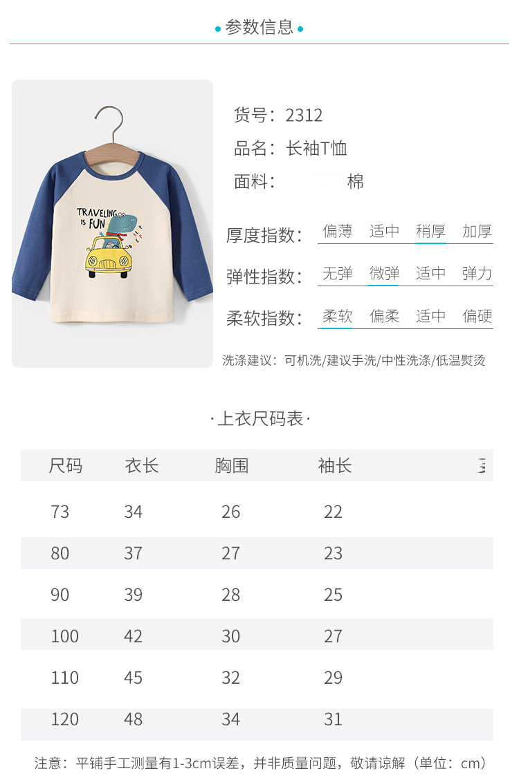 详情-08.jpg