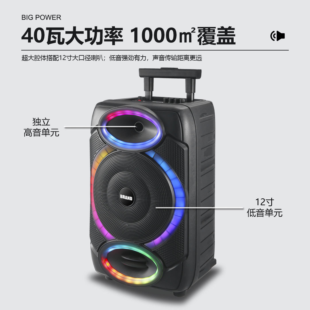 最新直通车-5