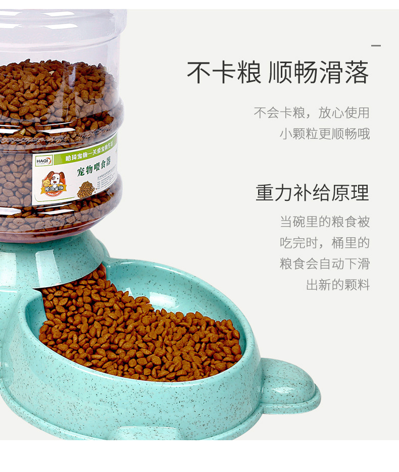 New pet feeders, dog automatic food dispensers, household food bowls for cats and dogs, new feeding machines, Teddy feeders pic 7