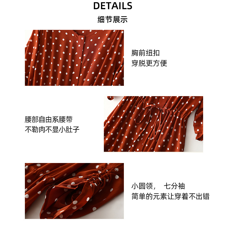 极简风波点印花真丝法式裙24姆米桑蚕丝腰带褶皱优雅显白连衣裙详情7