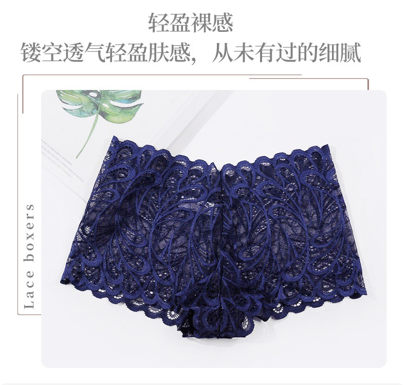 外贸蕾丝内裤女大码女士性感花边裤头外贸蕾丝平角裤女boyshort详情4