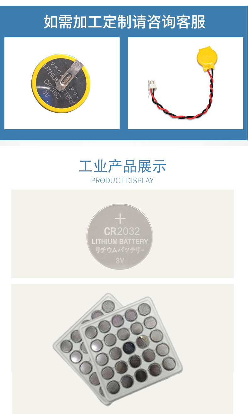 2032---详情(1)_03.jpg