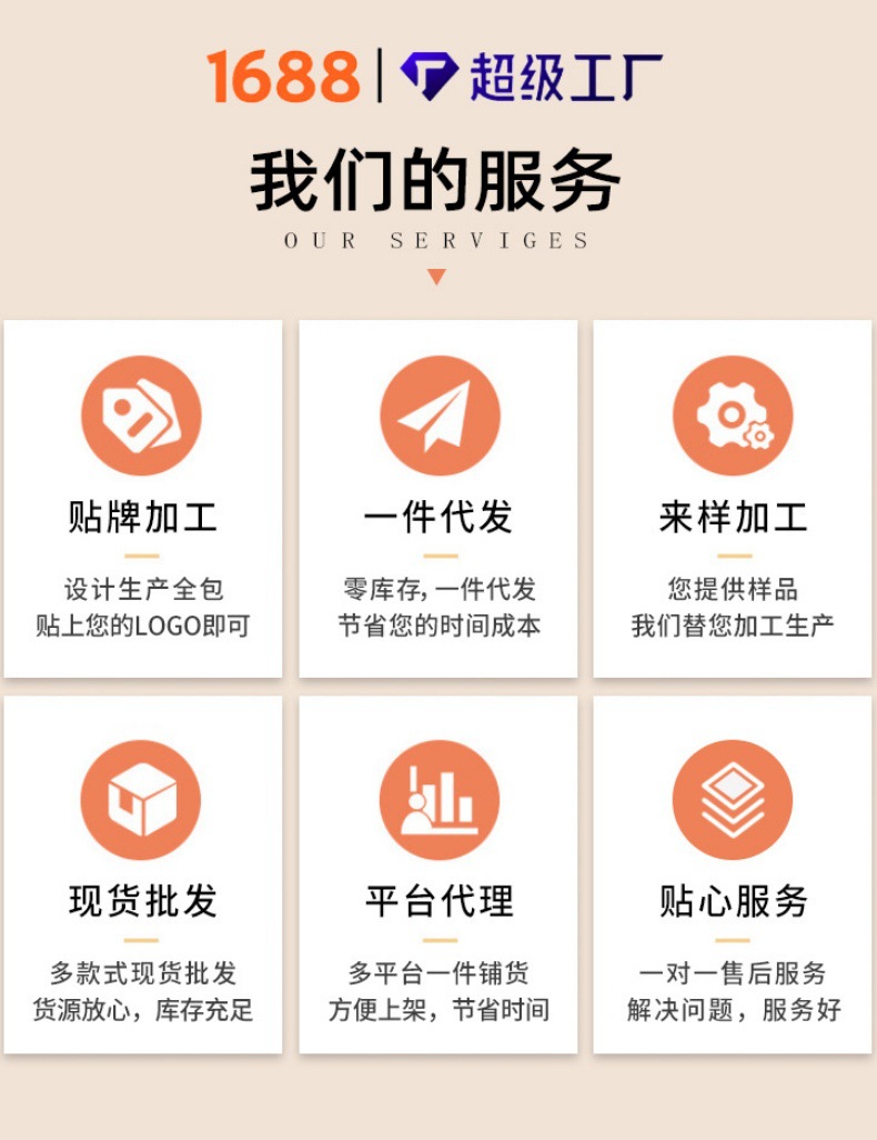 We recommend a classic tweed sweater jacket for women in a laid-back autumn style. It is a fashionable knitted V-neck cardigan with long sleeves pic 1