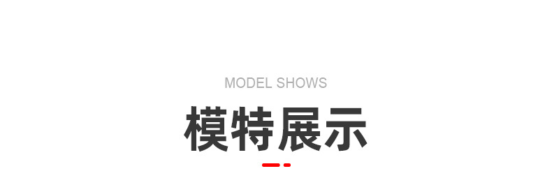 内页_11