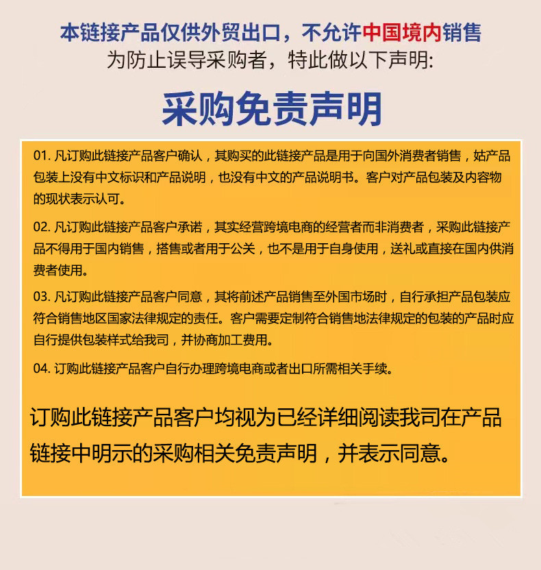 跨境创意儿童密码存钱罐电动ATM自动卷钱机储蓄罐保险箱玩具礼物详情3