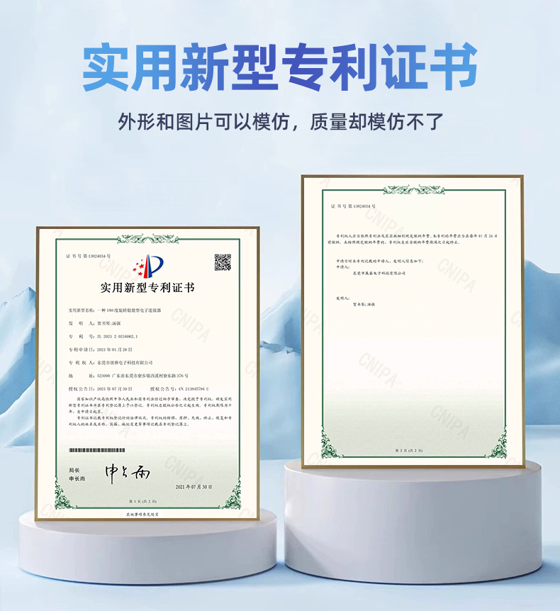 Zinc alloy mobile phone data cable elbow 180° rotating liquid silicone rubber game fast charging with light 6A mobile phone customer wire pic 1