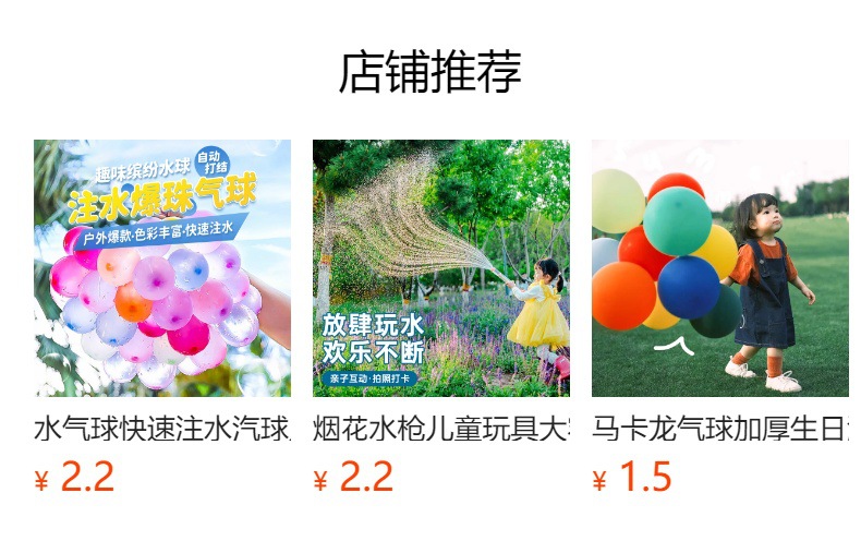 泡泡机手持不漏女孩儿童户外草坪玩具泡泡枪氛围拍照道具网红爆款详情1