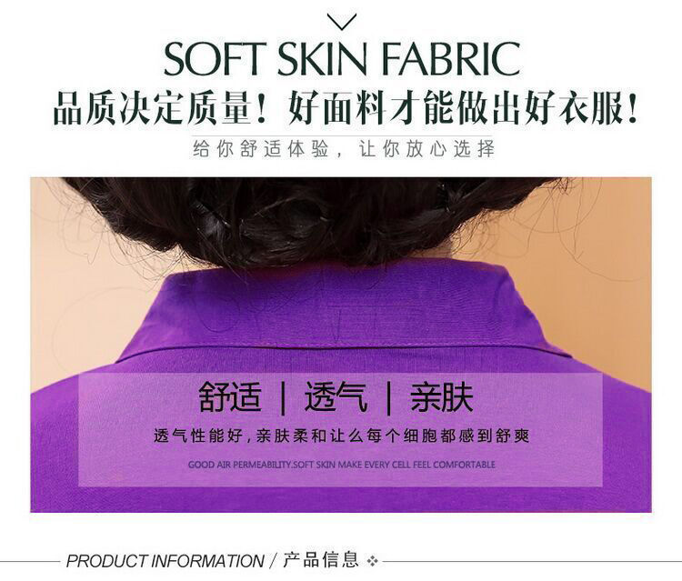 夏装新款中年女士短袖T恤衫妈妈装翻领棉T恤衫中老年休闲团队服装详情5