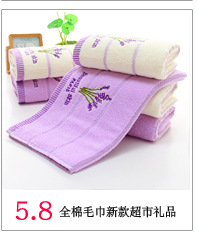 Pure cotton towels, face towels, factory direct sales, home, employee, supermarket benefits, customized logo, universal, adult distribution pic 14